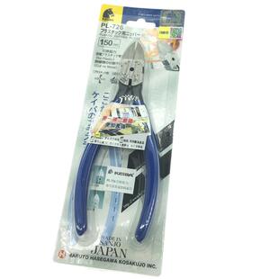 日本KEIBA马牌水口钳子PL-726 PL-717 727 725电子斜嘴剪钳MN-A05