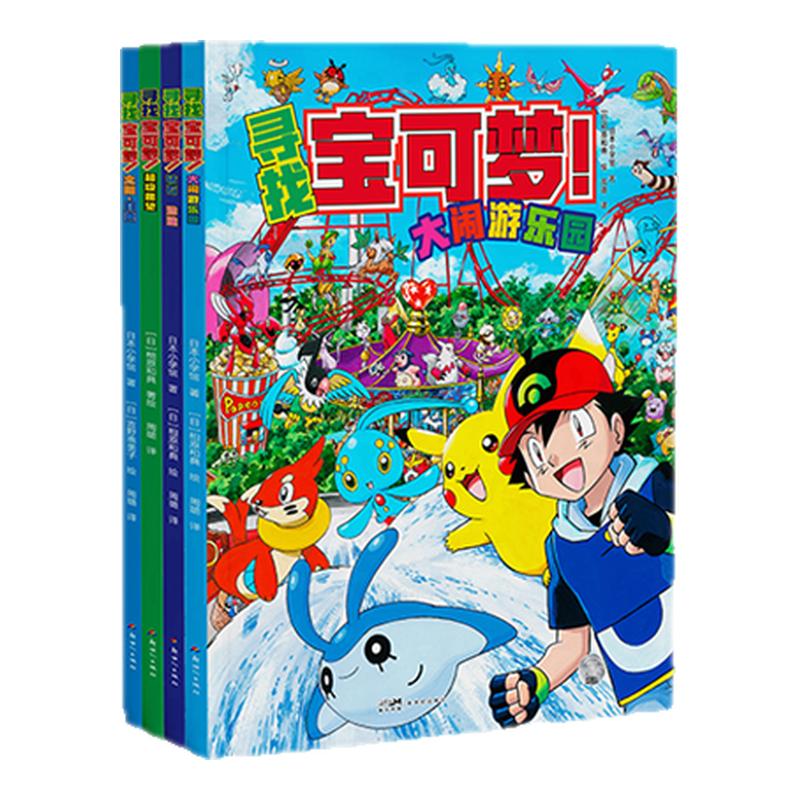 新书预售!限量赠品先买先得!