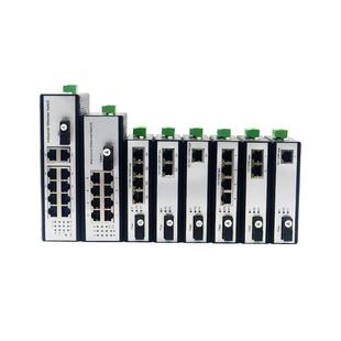 利奇马工业级导轨式百兆/千兆1/2/4/8/光4/8/10/16电口SFP光纤收发器POE光电转换器POE供电交换机带光口