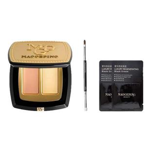 MAOGEPING/毛戈平 无瑕双色遮瑕膏3g遮黑眼圈泪沟痘印肤色调和R