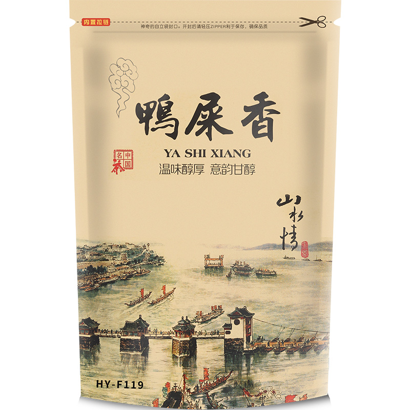 鸭屎香凤凰单枞茶潮州特产蜜兰香春茶单丛茶乌岽单从乌龙茶叶送礼