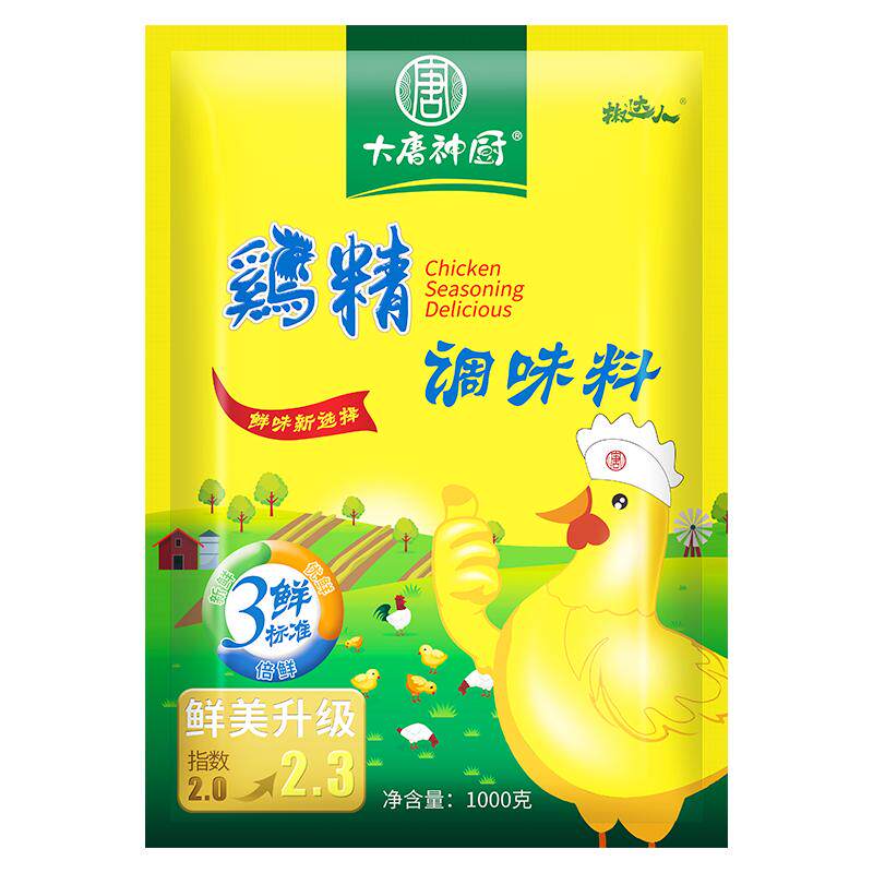 鸡精调料鸡粉家用1000调味料炒菜