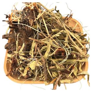 野生甘松中药材正品香松可打甘松粉香料非特级新鲜中草药250g500g