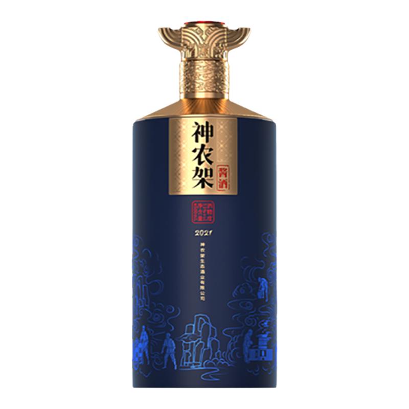 神农架酱酒（899）53度礼盒装500ml+50ml高度酱香白酒粮食老酒