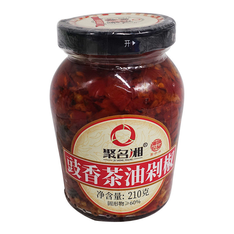 聚名湘210g茶油剁椒湖南剁椒鱼头
