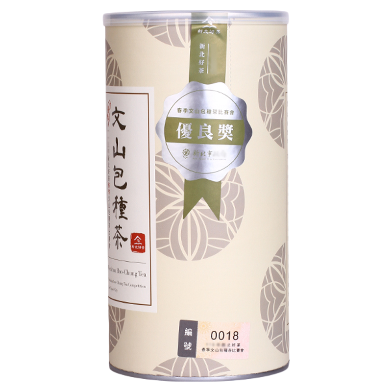 2026年新茶文山包种高山乌龙茶