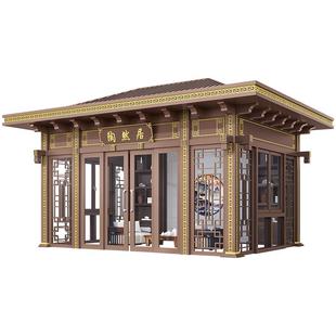 光标室外阳光房别墅露台铝合金四角凉亭户外庭院茶室新中式玻璃房