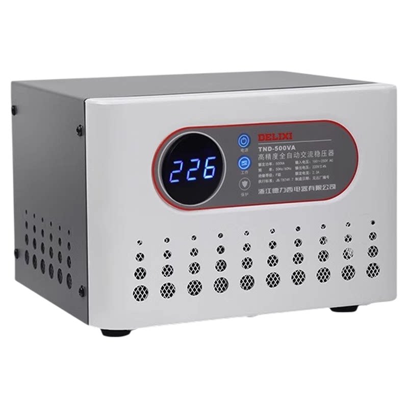 德力西单相TND全自动稳压器220v家用5000w大功率调压交流电脑稳压