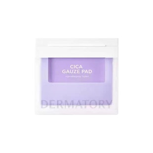 韩国德玛多利棉片dermatory积雪草精华湿敷面膜镇定舒缓护肤补水