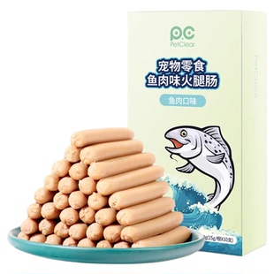 猫咪零食宠物火腿肠成幼猫专用营养低盐香肠拌饭猫粮罐头训练奖励