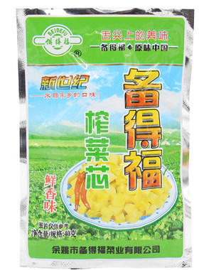 备得福独立包装榨菜丝