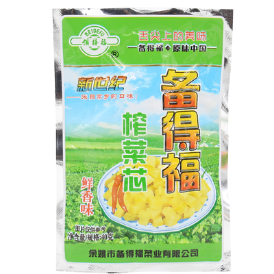 备得福独立包装榨菜丝