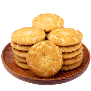 山东老式桃酥传统糕点饼干儿童学生营养早餐零食宵夜代餐饱腹整箱