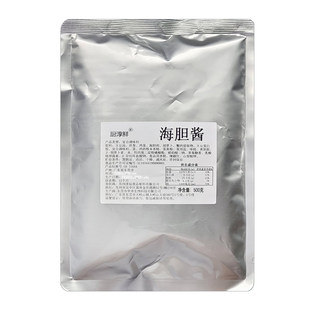 厨淳鲜 原味即食海胆酱餐饮商用拌饭海鲜酱海胆调味酱肉寿司馅料