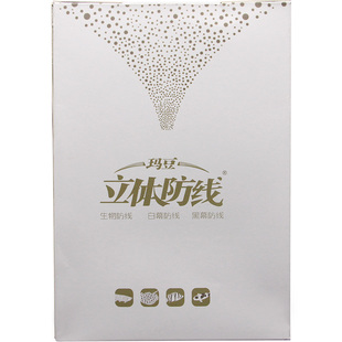 玛豆立体防线硝化菌滤材鱼缸过滤材料全套生化细菌屋浑水黄水克星