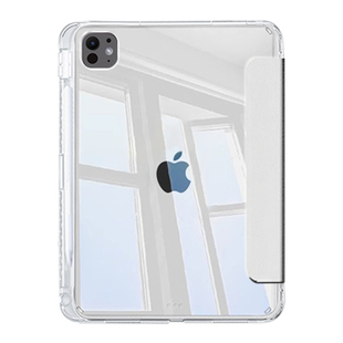 BOORCA适用于ipadpro2025平板保护套3+Y折高透苹果ipadpro2020/21/22/24款11寸冰晶壳亚克力2018笔槽12.9轻薄