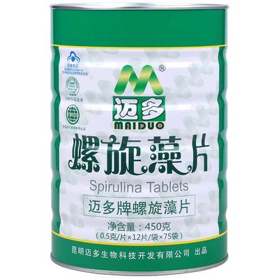 迈多450g云南螺旋藻片