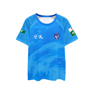 2026赛季宁波FC队服球员版足球衣服速干短袖T恤衫男女球迷服半袖