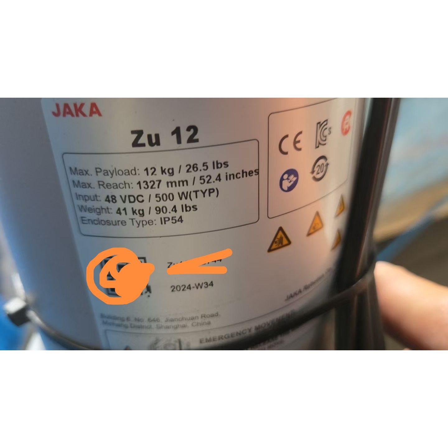 议价JAKA节卡协作机器人ZU12负载12kg臂长1327m维修