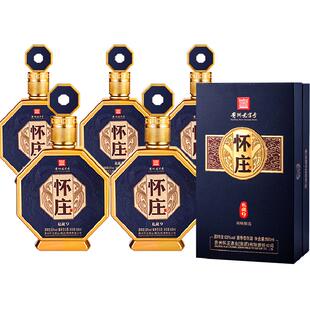 怀庄1983私藏9酱香型白酒53度纯粮酿造500ml*6瓶整箱囤货宴请送礼