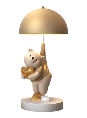 可爱暴力熊小夜灯高颜值生日礼物