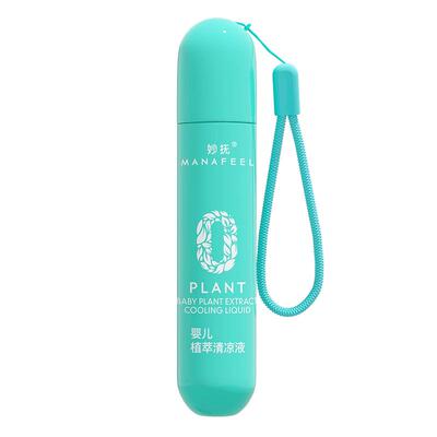 妙抚走珠凝露婴儿宝宝蚊虫子叮咬