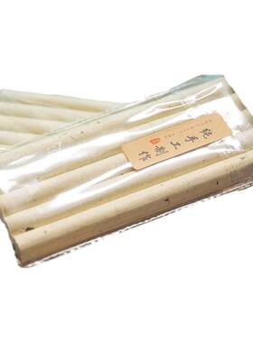传祁艾方2.5cm艾条3年陈正宗石磨蕲艾绒艾灸条艾条艾柱随身灸家用