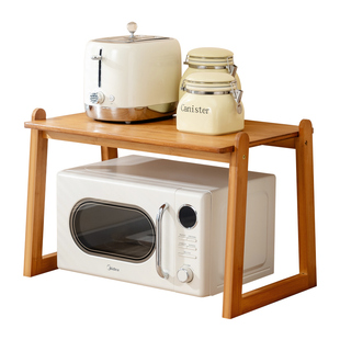 厨房置物架台面储物架微波炉架子桌面收纳架多功能电饭锅烤箱支架