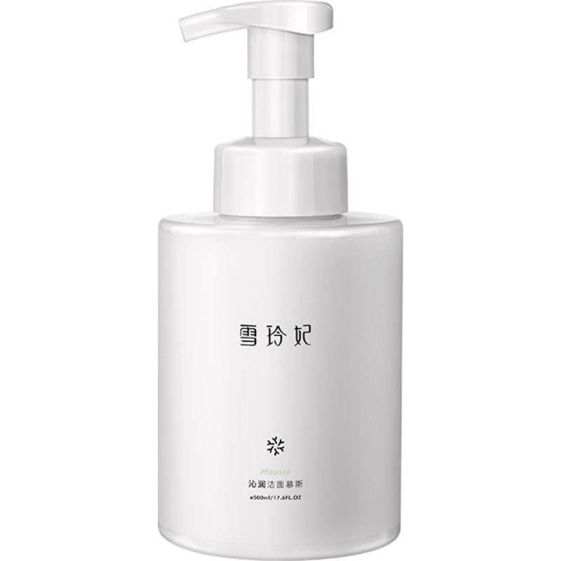 88VIP: SNEFE/ѩ�������������������Ľ˹ϴ������Ůѧ��500�� 11.67Ԫ��9.07Ԫ�յ���+2.48Ԫ�Խ��