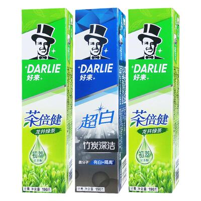 好来竹炭190g防蛀去口臭美白牙膏