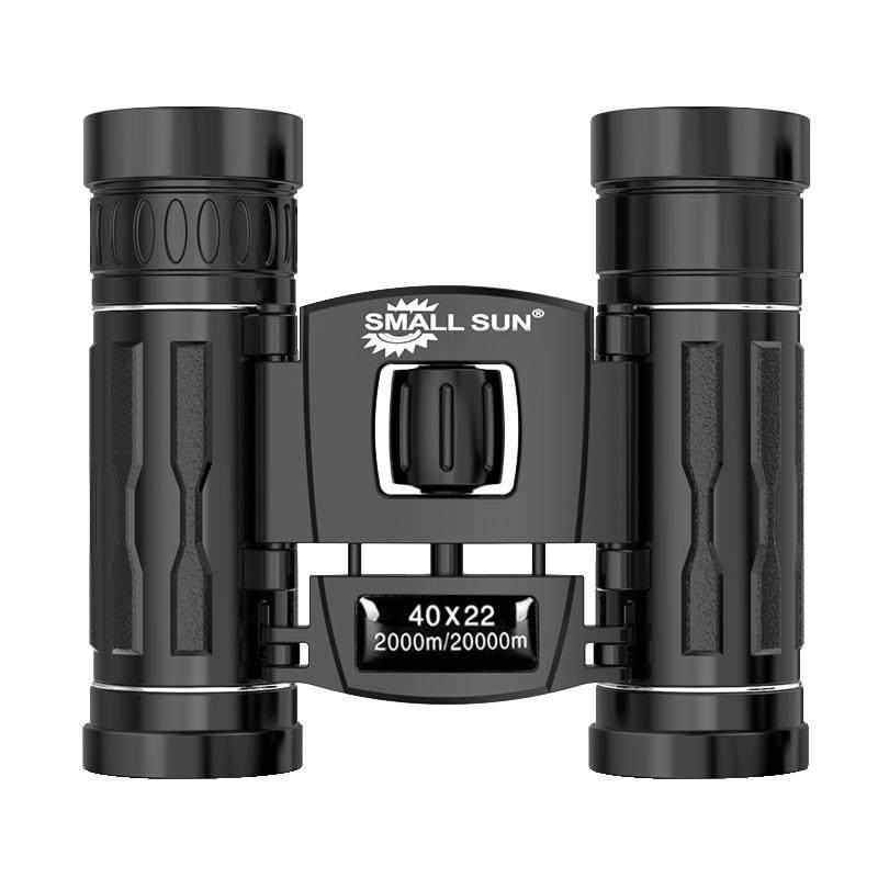 健喜双筒望远镜高倍高清专业