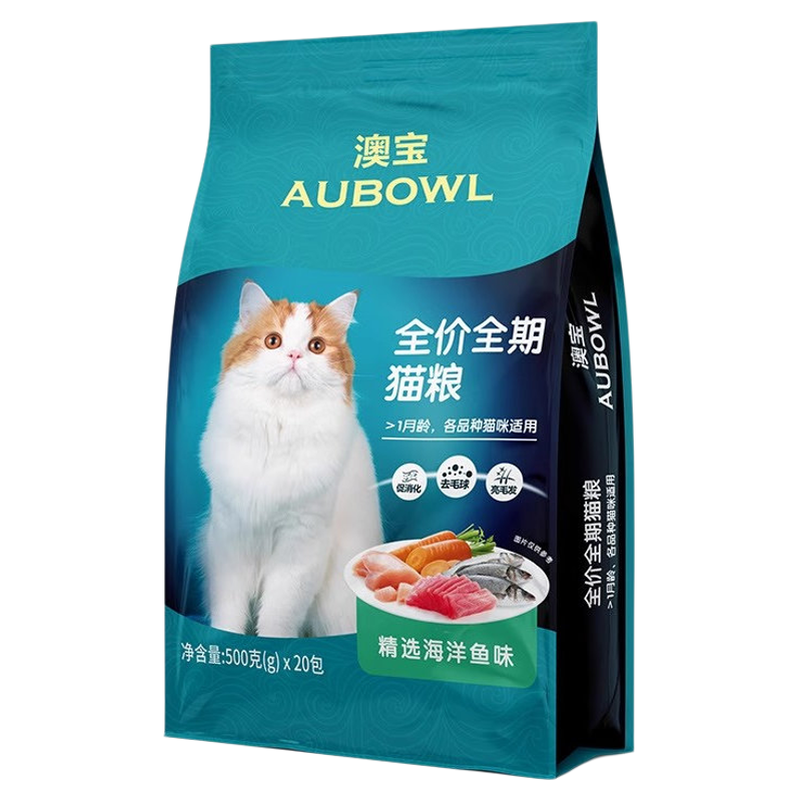 澳宝猫粮500g*20成幼猫通用型英短蓝猫布偶猫粮猫咪增肥发腮猫食