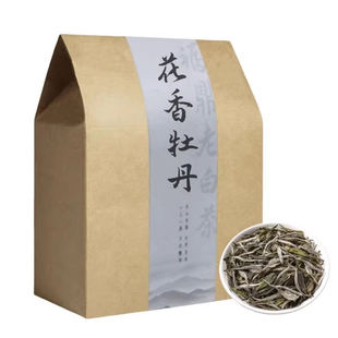 500g白茶福鼎白茶白牡丹老白茶4年白牡丹寿眉贡眉散装礼盒装批发