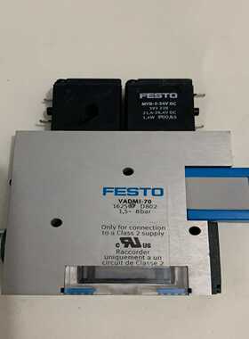 议价询价FESTOVADMI-70-P真空发生器162507