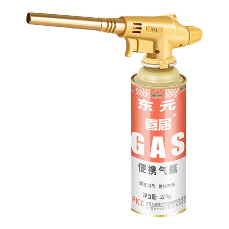 噴火槍燒豬毛便攜焊槍融金卡式噴槍燒烤點(diǎn)火器家用噴火槍烘培噴槍