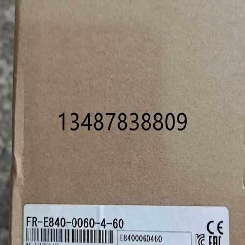 议价全新原装三菱变频器 FR-E840-0060-4-60 2.2kw 质保一年
