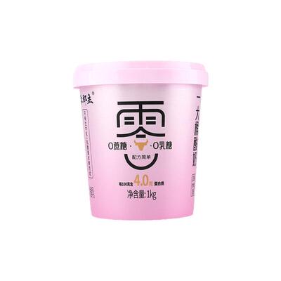 零郡主1kg大桶酸奶低温0乳糖0蔗糖发酵乳酸奶顺丰包邮