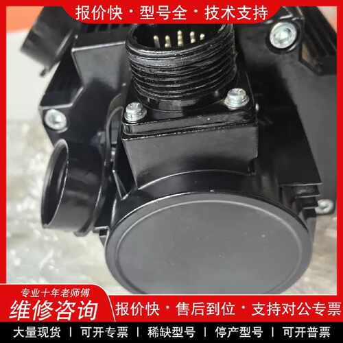 议价议价   .雷赛伺服马达ACM13010M2F-50-B，1000W功率