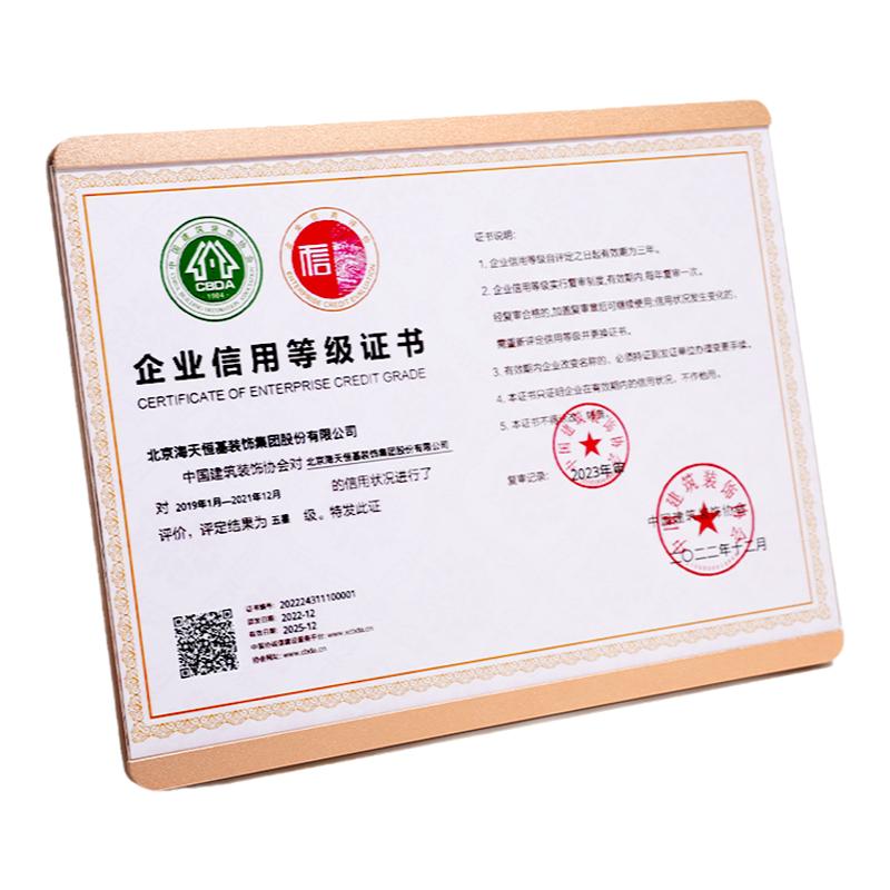 高档实木金属授权牌亚克力台牌