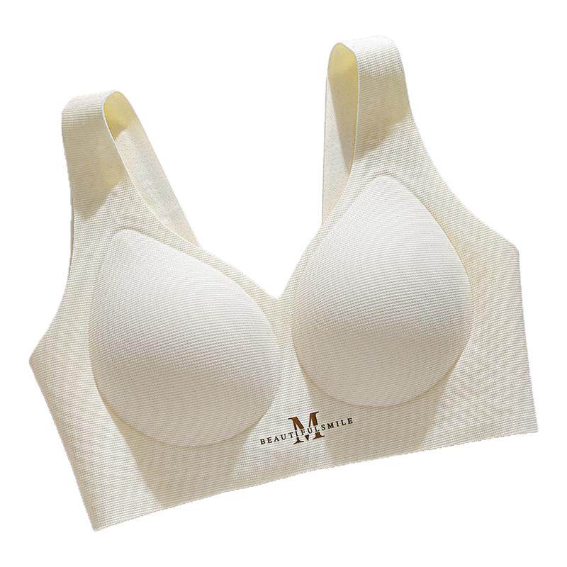 正品牌舒适固定杯文胸小胸聚拢收副乳防下垂背心式无痕内衣女士