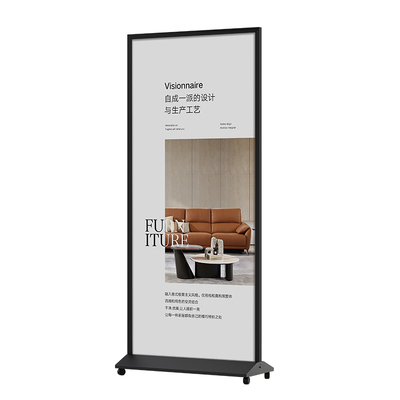 高端极简丽屏展架广告牌量大从优