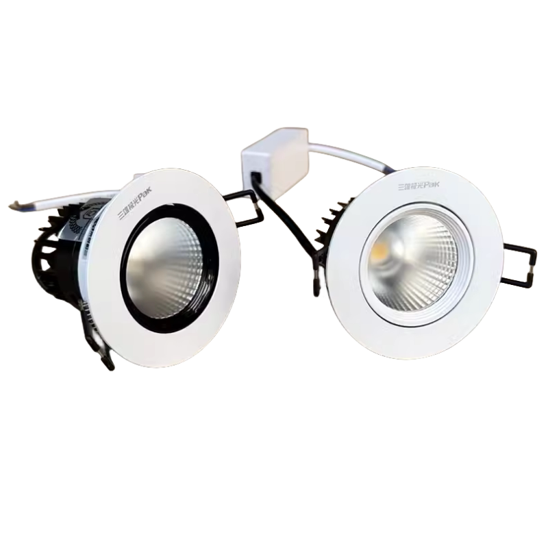 三雄极光星晨COB天花射灯嵌入式3W6W10W15W牛眼灯LED小山丘天花灯