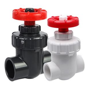 鱼缸三重溢流消音阀静音器鱼池微调阀精准流量塑料阀门球阀截止阀