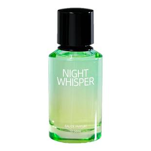 大内密探晚香梦语淡香精香水女士奶润白花香持久留香72小时伪体香