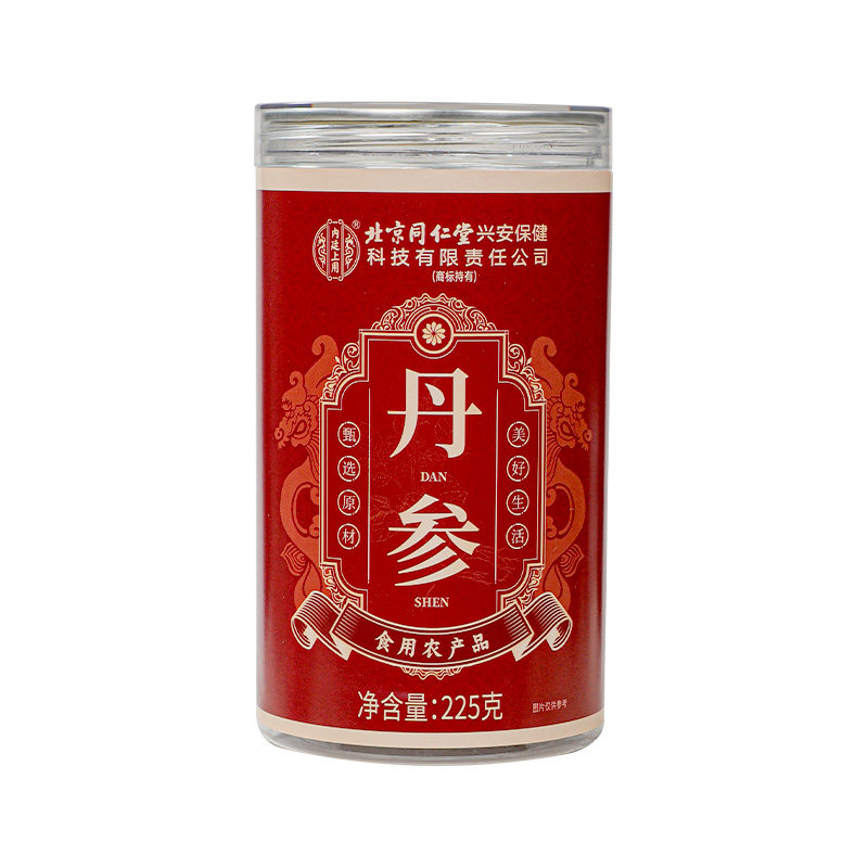 同仁堂丹参丹参片中药材正品官方旗舰店特级野生丹参搭山楂和黄芪
