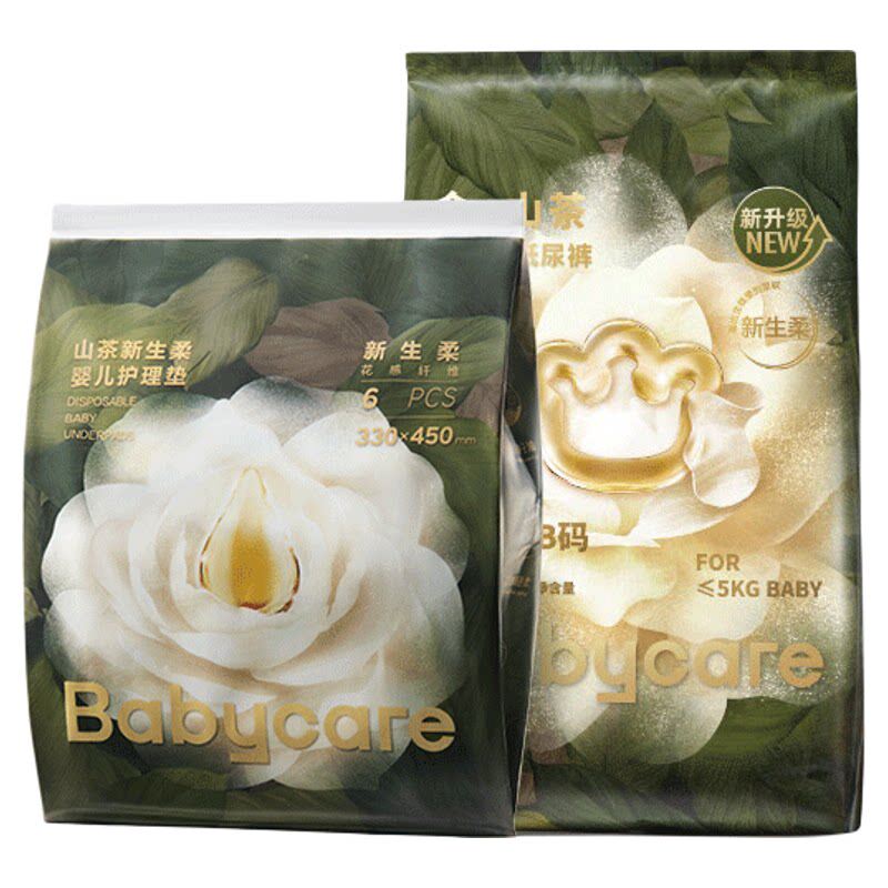 【天猫U先】babycare山茶婴儿护理垫一次性宝宝隔尿垫试用组合