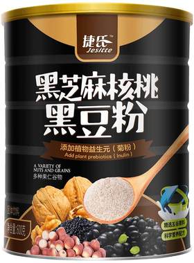 捷氏茯苓红豆薏米粉黑芝麻核桃