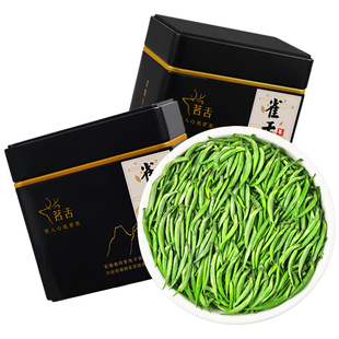 2025新茶雀舌特级绿茶明前头采春茶嫩芽峨嵋山浓香型茶叶罐装