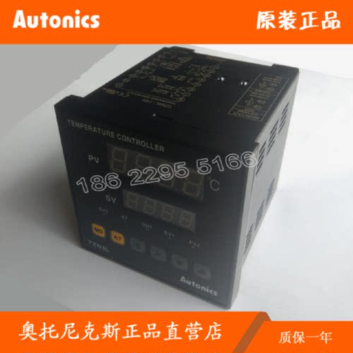 议价原装autonics控制器TZN4L-B4R TZN4L-B4S TZN4L-B4C