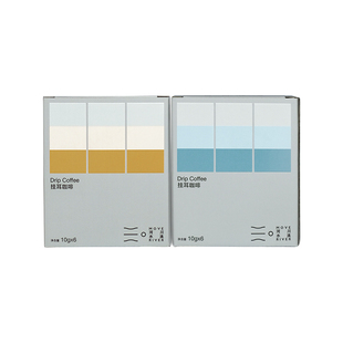 河川水流 便携精品挂耳咖啡滴滤手冲 黄金温泉/划水10gx6氮气保鲜